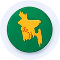 নাগরিকত্ব সনদের আবেদন